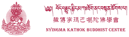 NYINGMA KATHOK BUDDHIST CENTRE